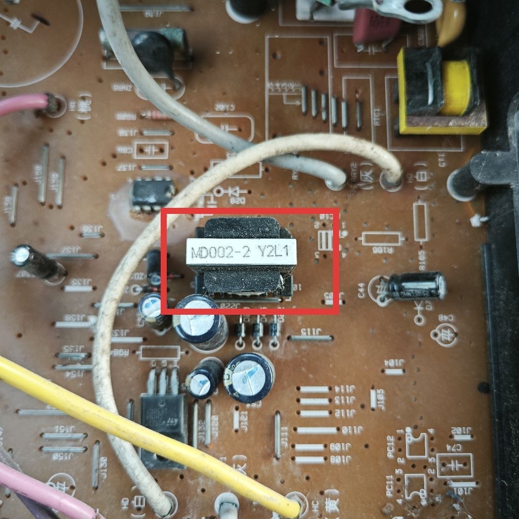 Biến áp xung điều hoà Daikin Nhật bãi mã MD002