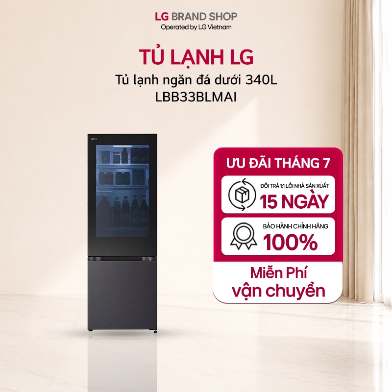 Tủ lạnh ngăn đá dưới 340L LBB33BLMAI