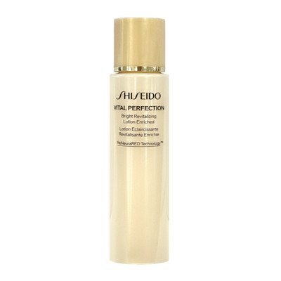 [Quà tặng không bán] Nước dưỡng da Shiseido VPN Bright Revitalizing Lotion Enriched 75ml