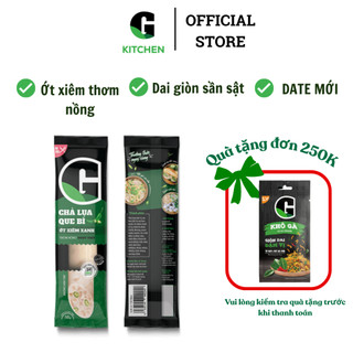Chả Lụa Que Bì Ớt Xiêm Xanh G Kitchen 200g/ 50g [Giao HCM]