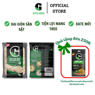 Chả Lụa Que Bì Ớt Xiêm Xanh G Kitchen 200g/ 50g [Giao HCM]