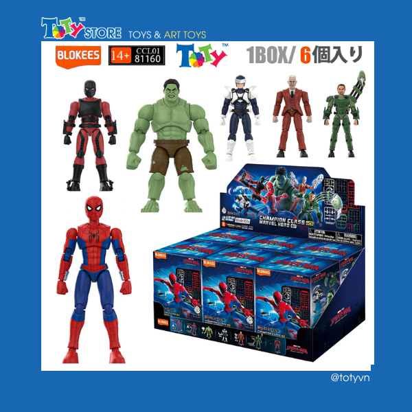 [CHÍNH HÃNG] Mô hình trang trí Marvel - Hero CC Lite 01 - Blokees - EM21