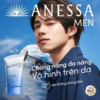 [VBA] Gel chống nắng dưỡng da kiềm dầu đa năng dành cho nam SPF50+ PA++++ 40g