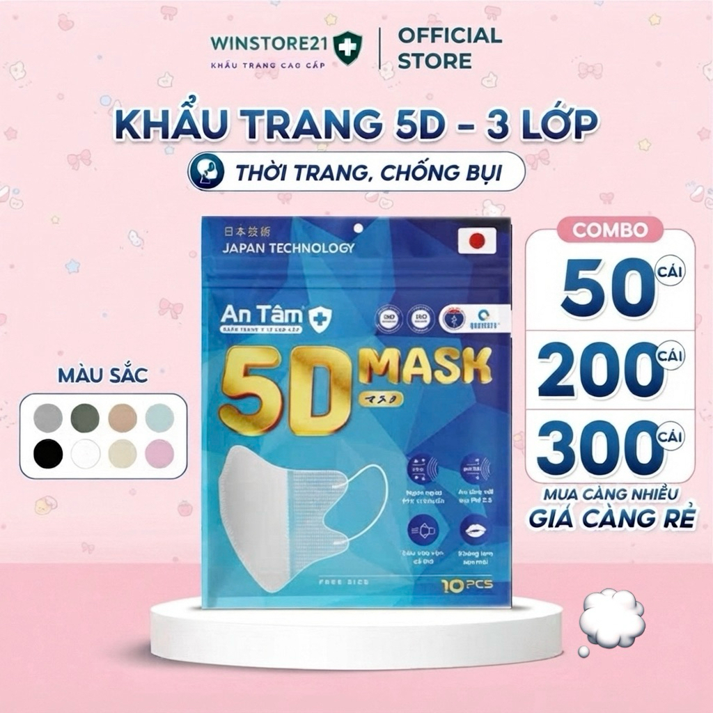 5D MASK - Set 300 cái Khẩu trang y tế kháng khuẩn chính hãng An Tâm ôm sát khuôn mặt bảo vệ tối ưu