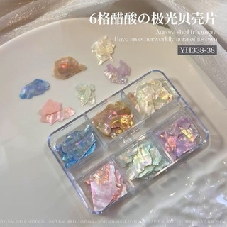 Sỏi xà cừ nail , miếng sỏi mỏng trang trí móng
