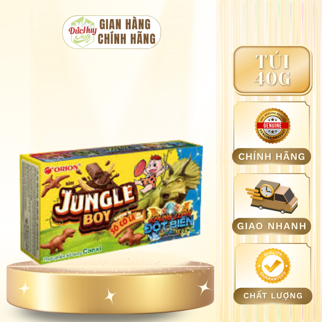 Bánh Khủng Long Jungle Boy Orion vị Sô Cô La Lúa Mạch/vị sườn bò/vị phô mai
