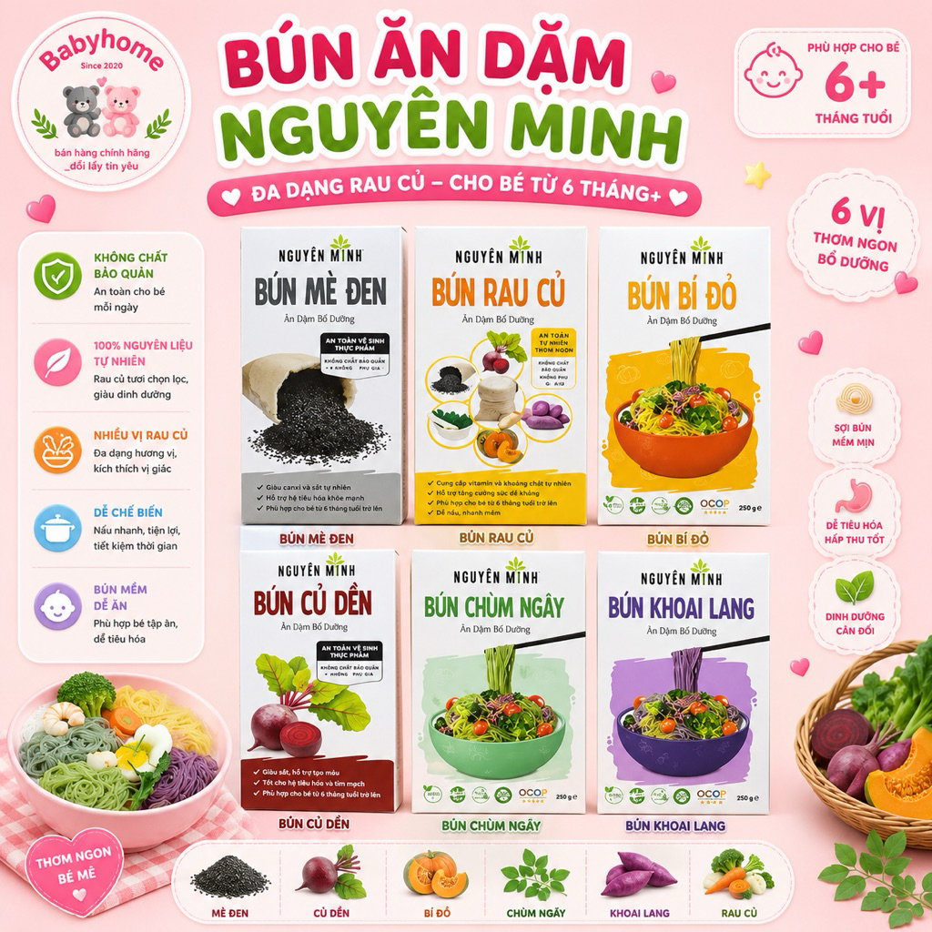 [Hộp 300g] Bún rau củ sạch Nguyên Minh babyhome