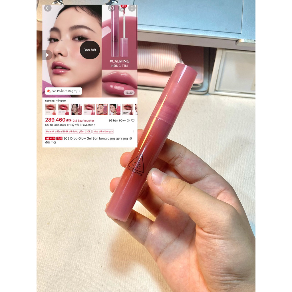 [Pass 99% + no box] 3CE Drop Glow Gel Son bóng dạng gel rạng rỡ
