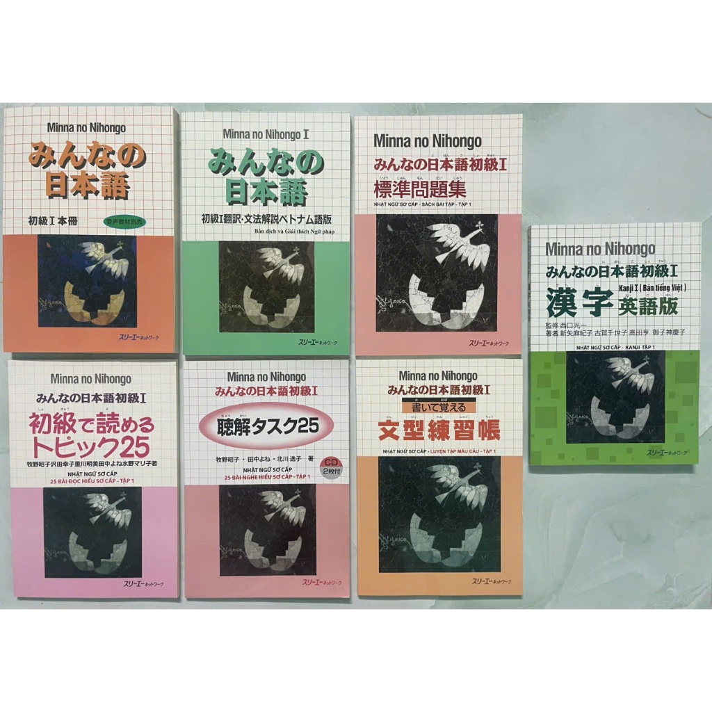 Combo Sách Minna no Nihongo I và Kanji Look and Learn - Giáo Trình Tiếng Nhật Cơ Bản