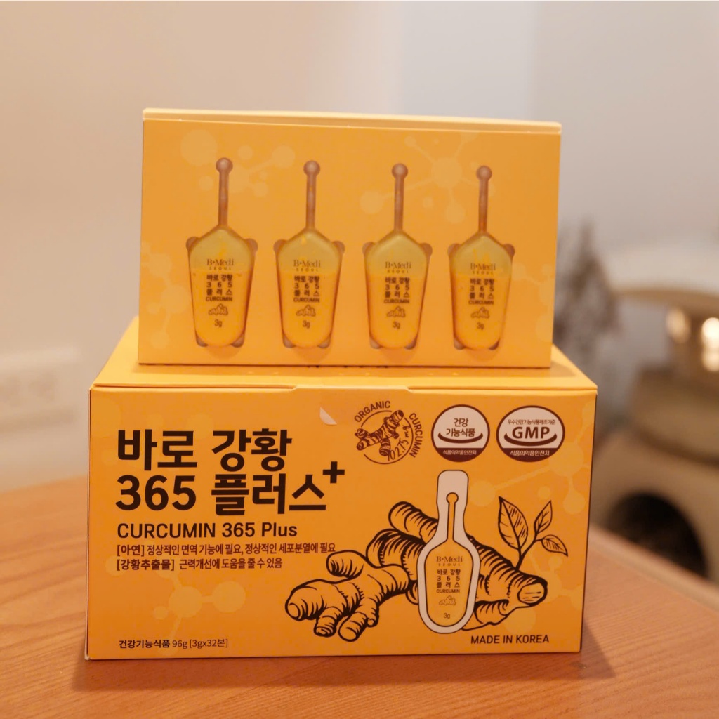 Tinh Nghệ Curcumin 365 PLUS B + Medi Seoul 32 Tép