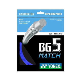✅【Chính Hãng】 Cước vợt cầu lông BG6 chính hãng, siêu nảy độ đàn hồi cực cao