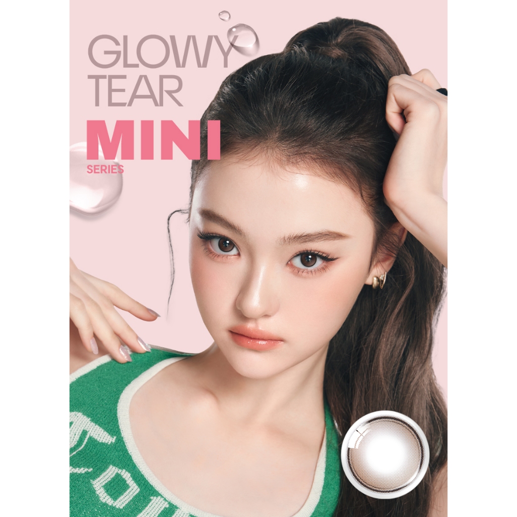(OLENS) Lens 1 tháng | GLOWY TEAR MINI BROWN | LYNSU (ĐÔI)