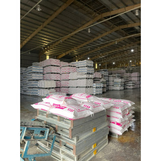 Gạo St25+ Luá Vụ Mới Dẻo Vừa , Mềm Cơm , Thơm Nhẹ ( 5Ky )