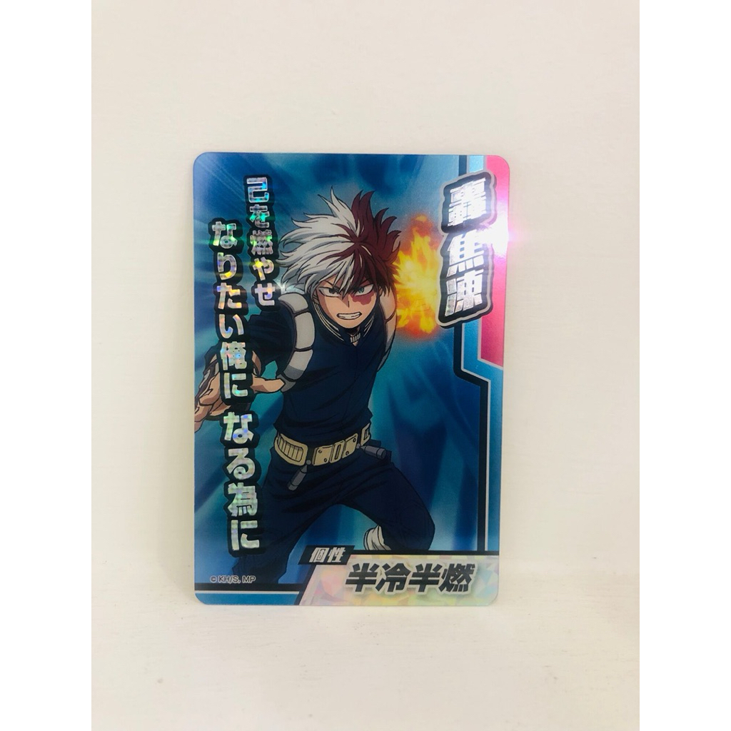 Thẻ Shoto Todoroki chính hãng metal card Boku no Hero Academia Học Viện Anh Hùng
