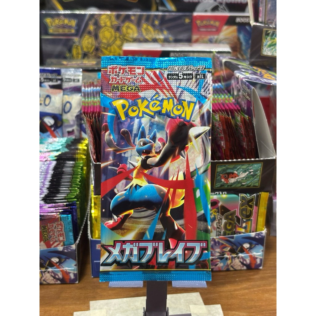 [Pokemon TCG] - Pack lẻ M1L: Mega Brave