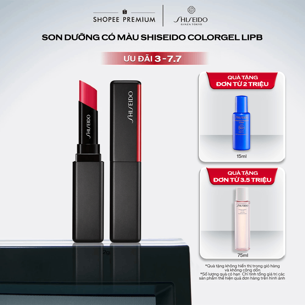 Son dưỡng có màu Shiseido ColorGel Lipbalm 2g