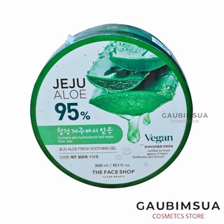 [EXP.2028] Gel nha đam Dưỡng Ẩm Làm Mềm Da Lô Hội The Face shop Jeju Aloe Fresh Soothing gel 300mL