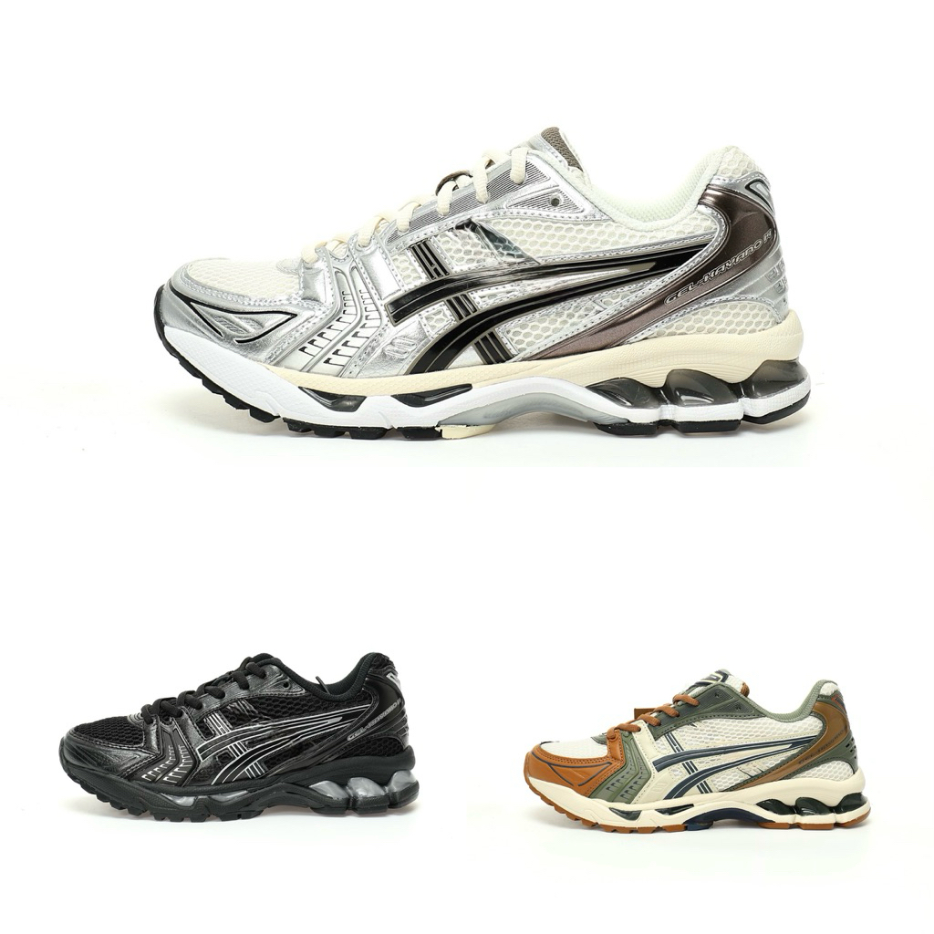 Giày Thể Thao Gel Kayano 14 'Cream Black' Màu Brow Geen Fullbox