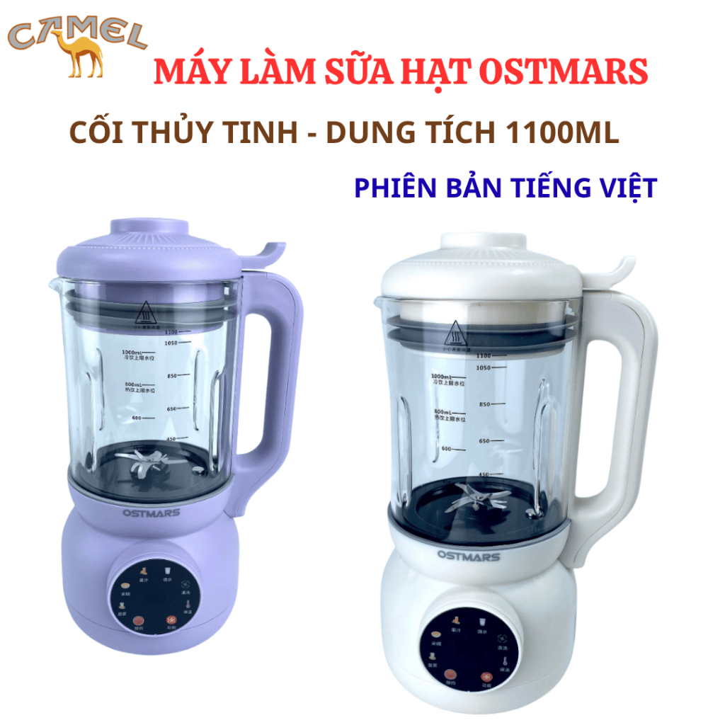 Máy làm sữa hạt , Máy làm sữa hạt OSTMARS bản Tiếng Việt , Dung tích 1100ml bảo hành 12 tháng