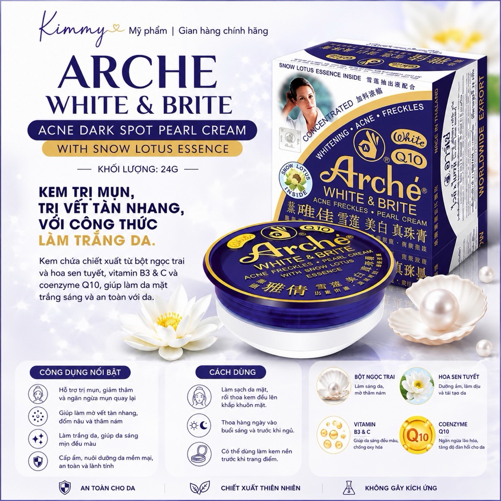 lẻ 1 hộp Kem dưỡng trắng da Arche xanh White & brite 24g