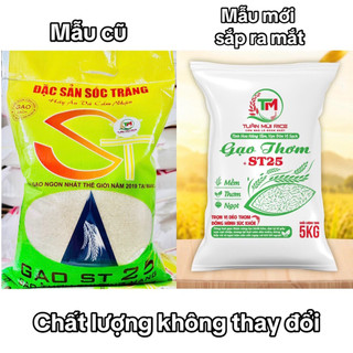 Gạo St25+ Luá Vụ Mới Dẻo Vừa , Mềm Cơm , Thơm Nhẹ ( 5Ky )