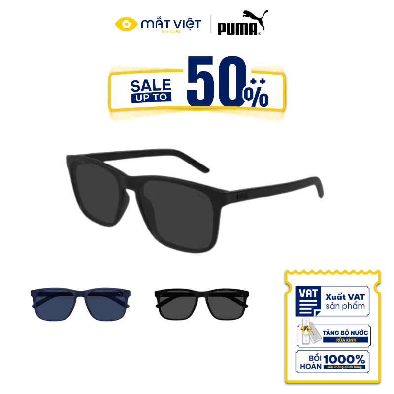 Kính Mát Nam PUMA PU0494S Chính Hãng Chống UV, Kính Mát Chữ Nhật, Kính Mát Thời Trang, Mắt Kính Chín