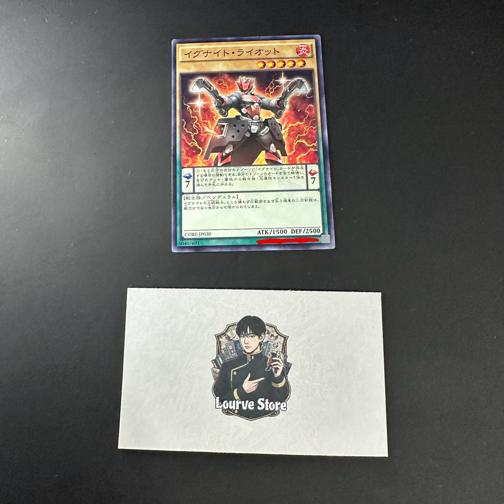 Thẻ bài Yugioh - Igknight Maảgrave ocg common