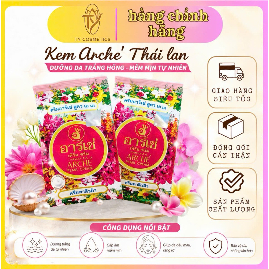 Kem Arche Pearl Cream Thái Lan (kem AC thái)