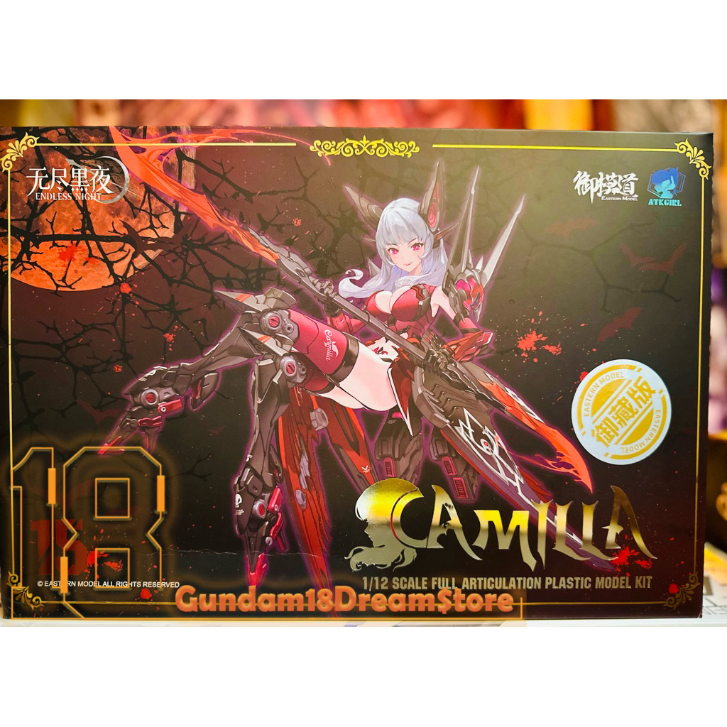 [CÓ SẴN] Mô Hình Lắp Ráp ATKGirl ATK Girl 1/12 Endless Night : Vampire Camilla (E-Model) (tặng kèm b