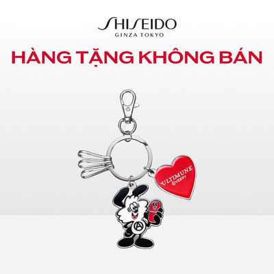 [Quà tặng không bán] 26AW UTM GWP CHARM