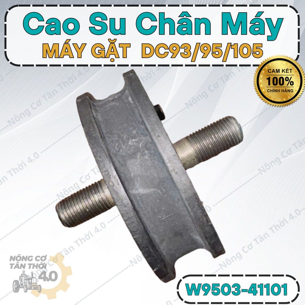 [Chính Hãng] Cao Su Chân Máy Máy Gặt KUBOTA DC93/95/105. Cam Kết Chính Hãng 100% - Mã Sản Phẩm: W950
