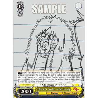 [Thẻ bài chính hãng Weiß Schwarz] DDD/S118-011  Okarun's Doodle, Turbo Granny U