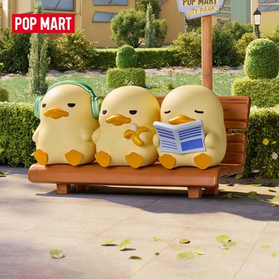 POP MART Mini DUCKOO Citywalk Series Figures - Single Box