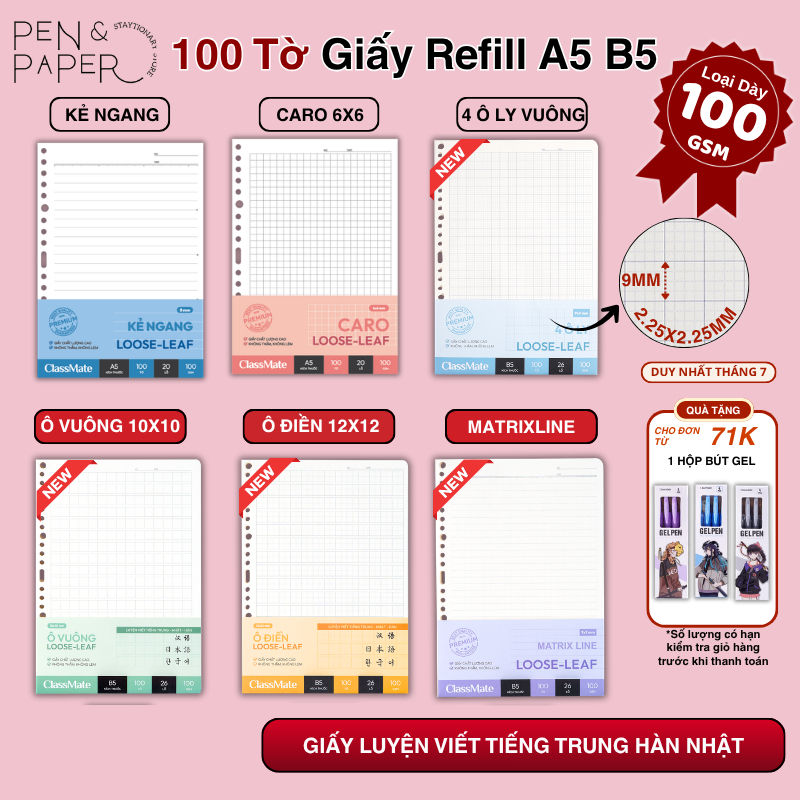 [NEW 2026] Giấy Refill Sổ Còng CLASSMATE 100GSM Có Tráng Keo A5 B5, 200 Trang Kẻ Ngang, Caro Chống L