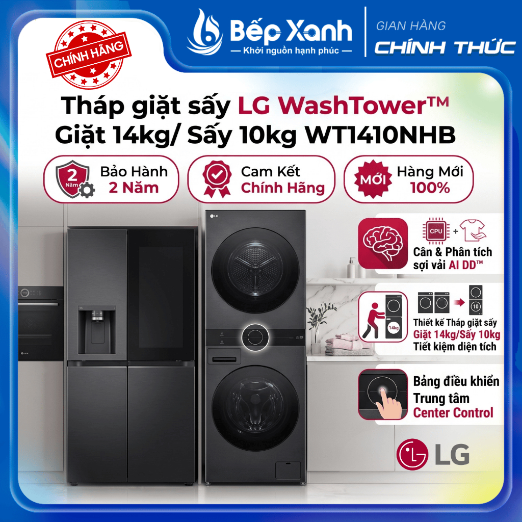[CHÍNH HÃNG] THÁP GIẶT SẤY LG WASHTOWER™ WT1410NHB|WT1410NHEG|WT1410NHE – |THIẾT KẾ CAO CẤP| CHĂM SÓ