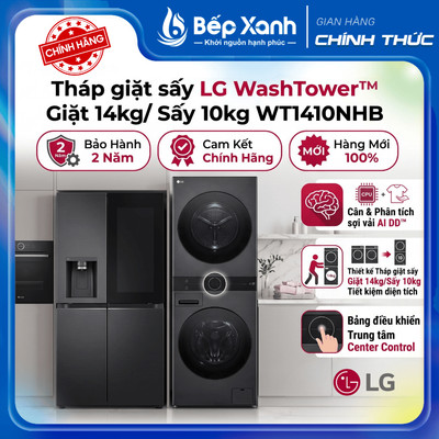 [CHÍNH HÃNG] THÁP GIẶT SẤY LG WASHTOWER™ WT1410NHB|WT1410NHEG|WT1410NHE – |THIẾT KẾ CAO CẤP| CHĂM SÓC QUẦN ÁO THÔNG MINH