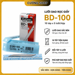 Lưỡi dao rọc giấy BD-100 10 tép x5 lưỡi/hộp