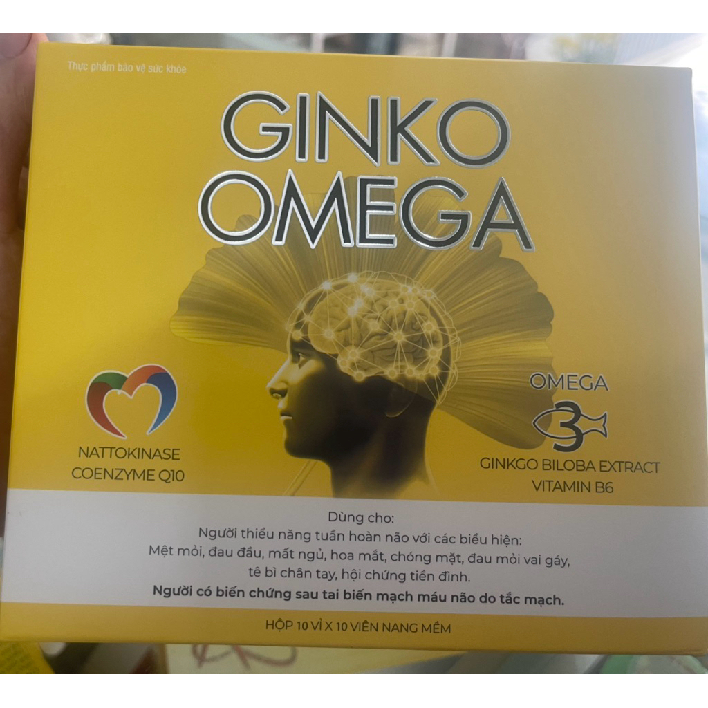 Ginkgo Omega