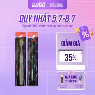 Bàn Chải Đánh Răng Mặt Bàn Chải Rộng Lông Chải Siêu Mềm 2080 6-LINE