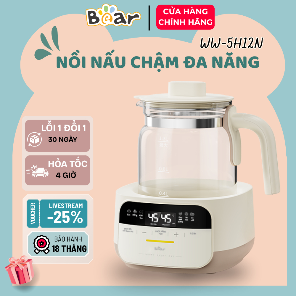 Máy Hâm Sữa Tiệt Trùng Bear Bình Đun Nước Pha Sữa Giữ Nhiệt Đa Năng 1.3L Chính Hãng WW-5H12N,4H12W