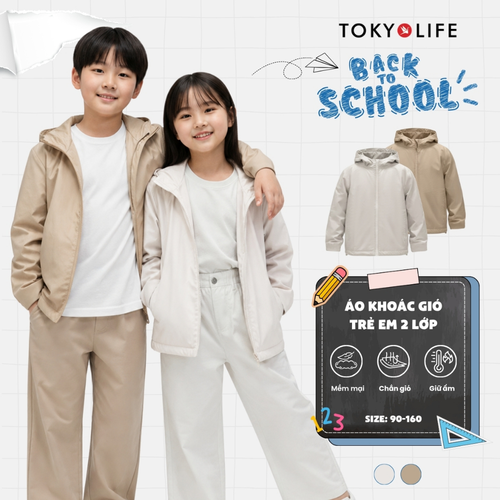 Áo khoác gió trẻ em TOKYOLIFE áo gió thu đông 2 lớp chống gió, chống bụi, giữ ấm 40002368