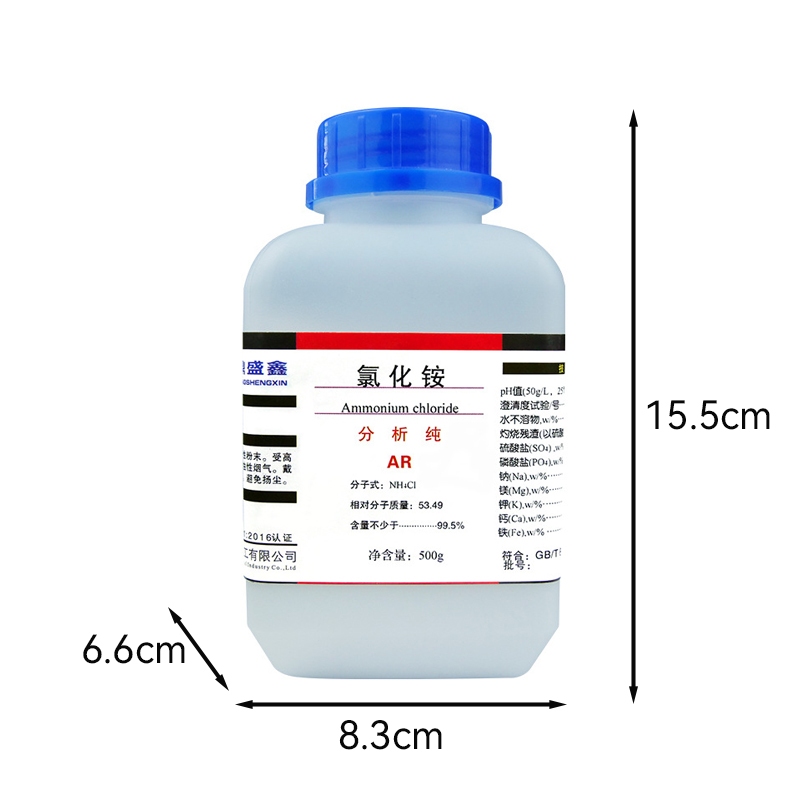 Ammonium chloride 500g/ chai, độ tinh khiết phân tích AR, hóa chất cao cấp, độ tinh khiết cao, dùng 