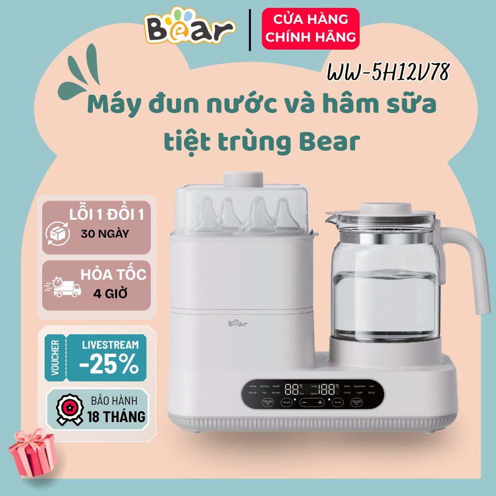 Máy Đun Nước Và Hâm Sữa Tiệt Trùng Bear Đa Năng Bình Đun Nước Pha Sữa Giữ Nhiệt WW-5H12V78