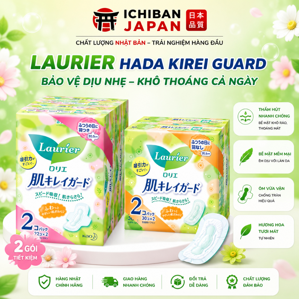 Băng vệ sinh Laurier hàng ngày ban đêm ban ngày Nhật Bản - ICHIBAN