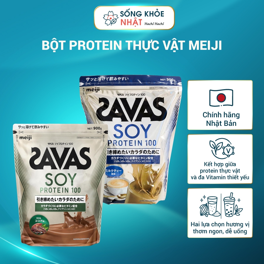 TPBS: Bột Protein thực vật Meiji Nhật Bản vị Cacao / vị trà sữa 900g, bổ sung Vitamin B1, B2, B6, Ni