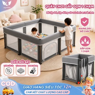 Quây Bóng Cho Bé,Gấp Gọn Một Nút Kệ Kim Loại Nâng Cấp Lưu Trữ Dễ Dàng Vùng An Toàn