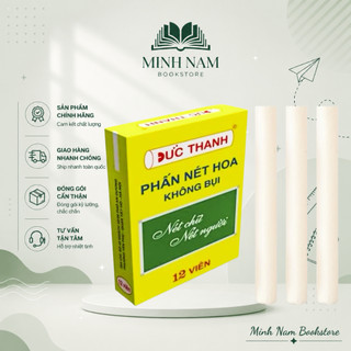 (Combo 3/5/10 Hộp) Hộp 12 viên Phấn không bụi Đức Thanh Nét Hoa Hộp Vàng