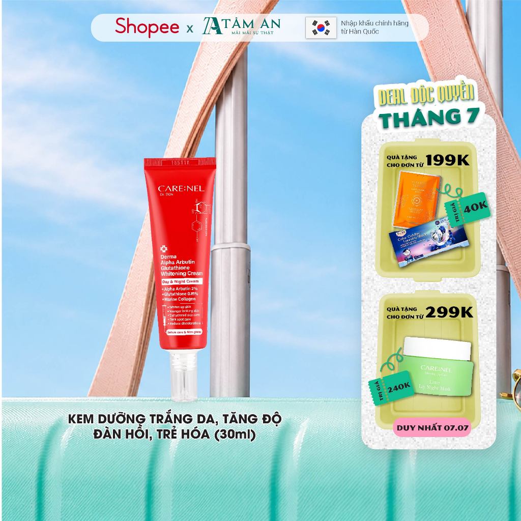 Kem dưỡng trắng glutathione kích trắng CARE:NEL DERMA ALPHA ARBUTIN GLUTATHIONE WHITENING CREAM 45g