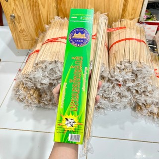 10 bó Nhang muỗi thái lan
