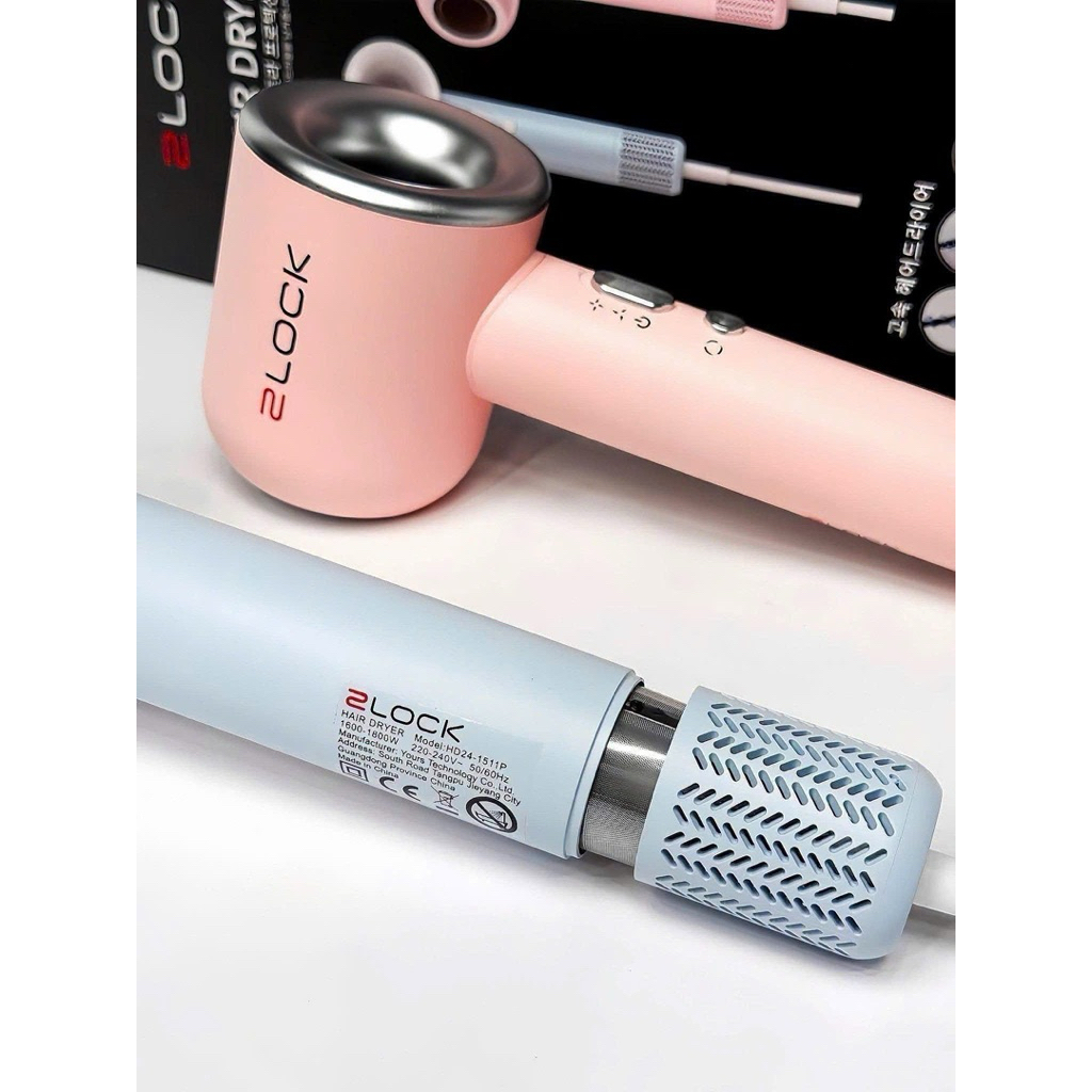 Máy sấy tóc 2LOCK KOREA động cơ không chổi than tặng kèm loa sấy